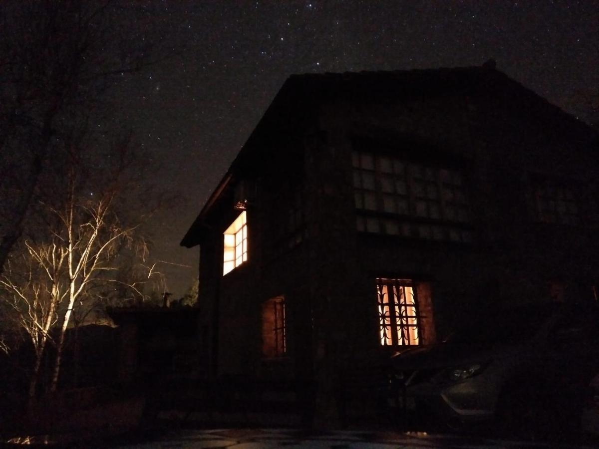 Casa Can Boix La Vall de Bianya Extérieur photo